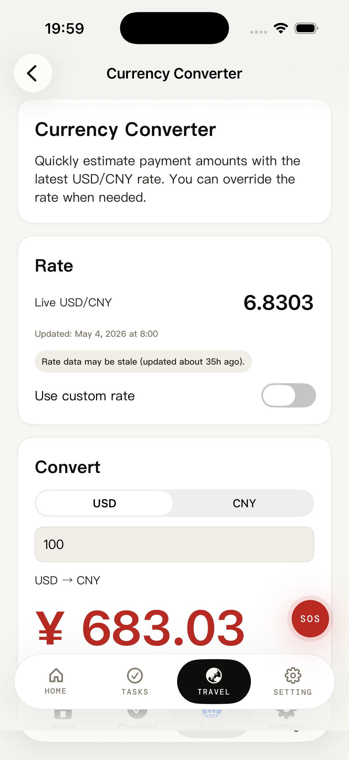 China Ready Travel currency converter screenshot